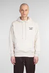 Drôle De Monsieur Sweatshirt In Beige Cotton In Beige