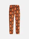 Drôle De Monsieur 'velours Médaillon' Brown Cotton Pants In Orange