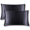 Drowsy Sleep Co . Queen Silk Pillowcase In Moonlight Shadow