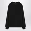Drumohr Black Wool Crew-neck Sweater