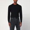 Drumohr Navy Blue Wool Crew Neck Sweater In Black