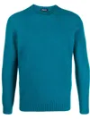 Drumohr Blue Wool Crew Neck Sweater In Blue