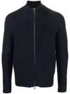Drumohr Cardigan With Pockets And Zip In Blue