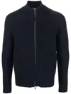 Drumohr Cardigan With Pockets And Zip In Multi