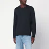 Drumohr Charcoal Grey Wool Crew Neck Sweater In Black