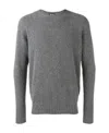 Drumohr Fine Knit Sweater In Gray