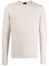 Drumohr Crew-neck Cashmere Jumper In Neutrals
