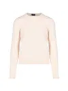 DRUMOHR CREW-NECK JUMPER