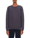 Drumohr Wool Crew-neck Sweater In Grey