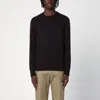 Drumohr Brown Crew-neck Sweater In Cashmere In Brown