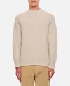 Drumohr Beige Round Neck Pullover In Beige