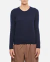 Drumohr Crewneck Sweater In Blau