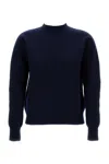 Drumohr Blue Plain Wool Crewneck Sweater In Blue