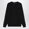 Drumohr Blue Wool Crew-neck Sweater In Grey