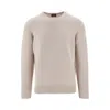 Drumohr Erino Wool Crewneck Sweater In Neutral