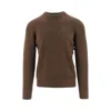 Drumohr Extrafine Merino Wool Crewneck Sweater In Brown
