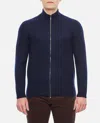 Drumohr Full Zip Cardigan In Black