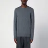 Drumohr Grey Crew-neck Sweater In Cashmere In Grey