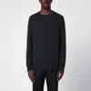 Drumohr Grey Crew-neck Sweater In Cashmere In Black