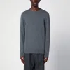 Drumohr Grey Crew-neck Sweater In Cashmere