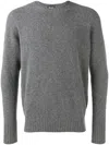 Drumohr Grey Lamb Wool Classic Jumper In Grey