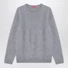 Drumohr Grey Virgin Wool Sweater In Grey