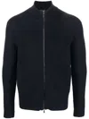 Drumohr Cardigan With Pockets And Zip