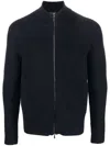 Drumohr Cardigan With Pockets And Zip In Blue