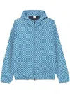 Drumohr Geometric Pattern Lightweight Jacket In Multi