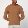 Drumohr Man Sweater Camel Size 48 Lambswool In Brown