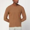 Drumohr Cozy Lambswool Sweater Long Sleeves In Brown