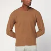 Drumohr Man Sweater Camel Size 48 Lambswool In Brown