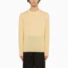 Drumohr Long-sleeved Round Neck Sweater In Yellow