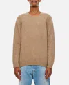 Drumohr Maglia Girocollo In Beige