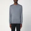 Drumohr Men's Grey Merino Wool Crew-neck Sweater In Gray