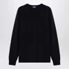 Drumohr Merino Wool Crewneck Sweater In Gray
