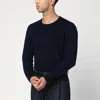 Drumohr Black Wool Crew Neck Sweater In Blue