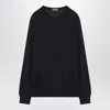 Drumohr Black Wool Crew-neck Sweater