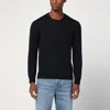 Drumohr Navy Blue Wool Crew Neck Sweater In Black