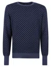 Drumohr Crew-neck Cashmere Sweater In Multi