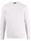 Drumohr Round-neck Jumper In Grau