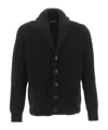 Drumohr Shawl-lapel Ribbed-knit Cardigan In Black