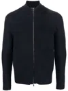 Drumohr Cardigan With Pockets And Zip In Blue
