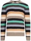 Drumohr Ribbed Striped Crewneck Sweater In Neutrals