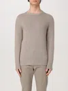 Drumohr Double Yarn Cashmere Sweater In Beige