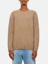 Drumohr Maglia Girocollo In Beige
