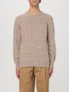 Drumohr Wool Cashmere Blend Crew Neck Sweater In Beige