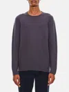 Drumohr Wool Crew-neck Sweater In Grau 1