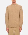 Drumohr Round Neck Sweater In Beige