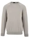 Drumohr Sweaters Beige In Gray